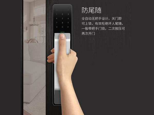 余江24小时上门开锁公司